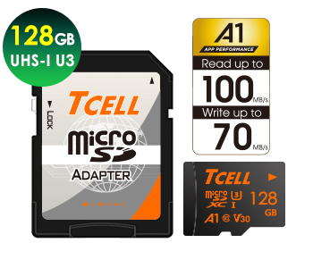 microSDXC UHS-I (A1) U3 128GB/256GB高速記憶卡