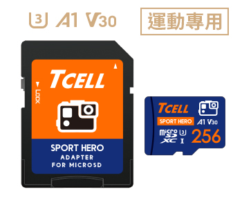 microSDXC UHS-I (A1)U3 運動專用記憶卡