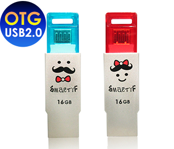 USB2.0 OTG雙介面隨身碟(雷神家族-大鬍子與小蝴蝶)